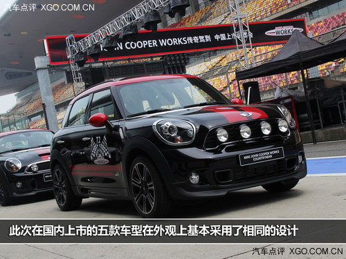 Ҳ MINI JOHN COOPER WORKSԼ