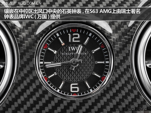优雅与狂暴并存 2014款S63 AMG官图解析