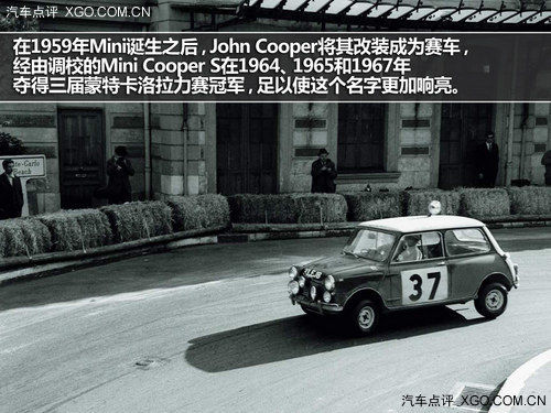 极致性能 MINI JOHN COOPER WORKS讲解