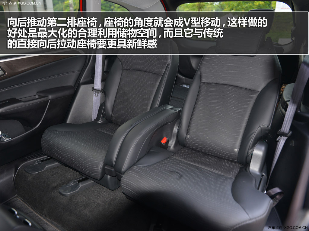 与80后的共鸣 试驾东风本田jade杰德