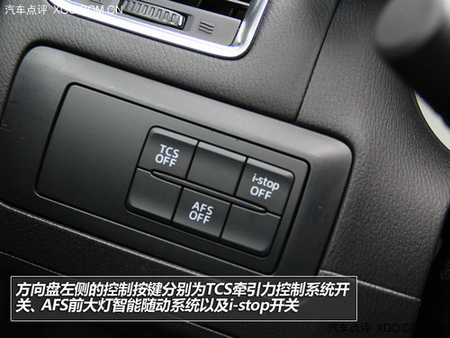 SUV市场多一种选择 试驾国产马自达CX-5