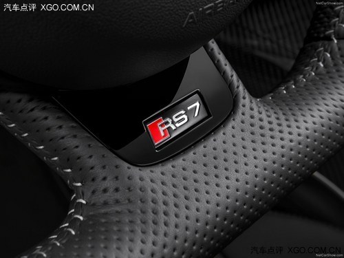 性能猛兽 奥迪RS7 Sportback官图解析