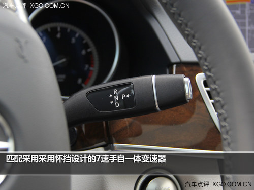 至少年轻十岁 北京奔驰E300L新款实拍