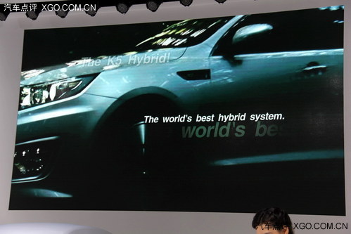 2013成都车展 起亚K5混动版售28.98万