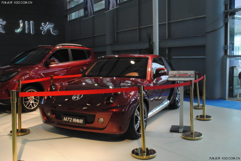 2013成都车展 川汽野马m72采用混搭风格 图4