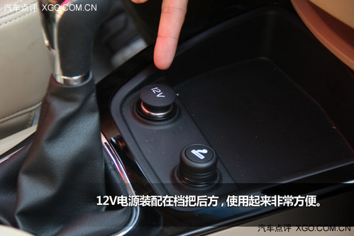 五菱宏光s 张鹏飞高清图片