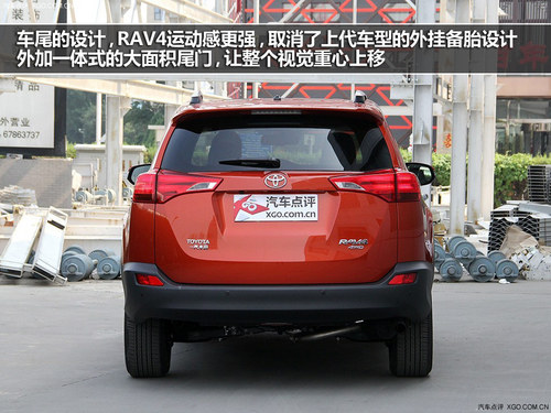 各指标极为相似 丰田RAV4对比本田CR-V