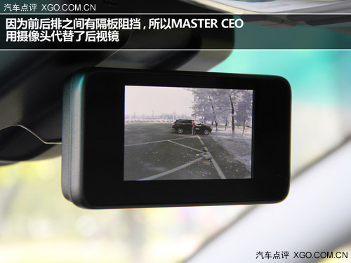 四座MPV 试驾纳智捷MASTER CEO