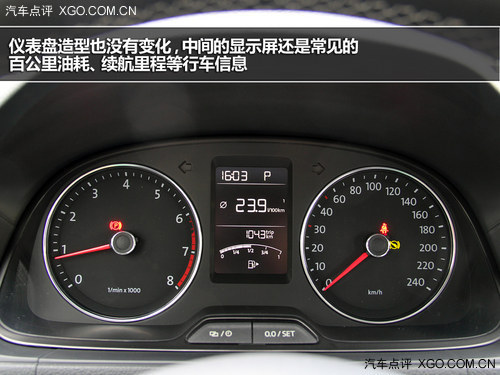 配置高/强调实用性 试驾上海大众朗境