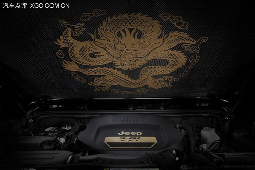 牧马人3.0L及龙版车型将在广州车展上市