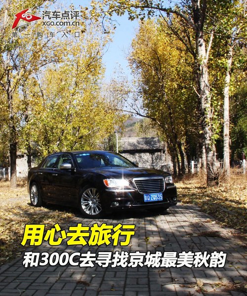 ȥ 300CȥҾ