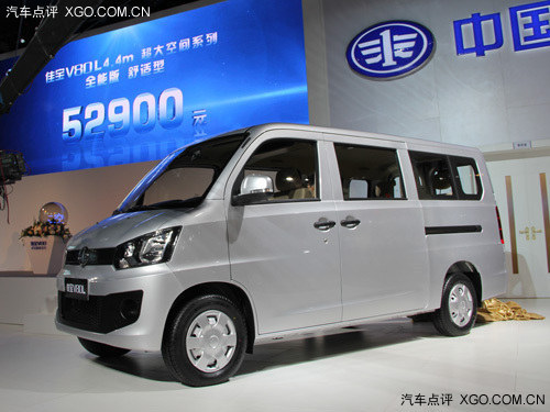 2013广州车展 佳宝V80 1.5L/V80L上市