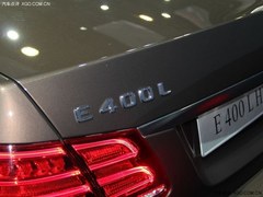 2013广州车展 奔驰E400L混动版售79.8万