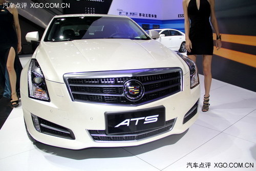 2013年广州车展 凯迪拉克ATS正式上市