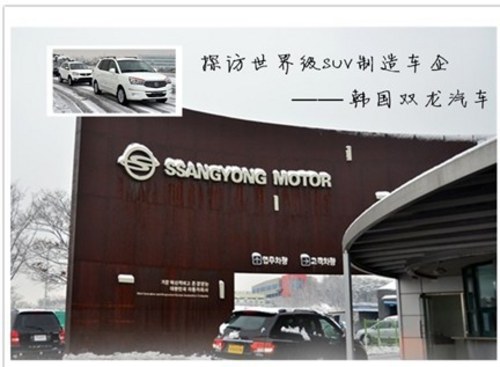 np ̽L缉(j)SUV
