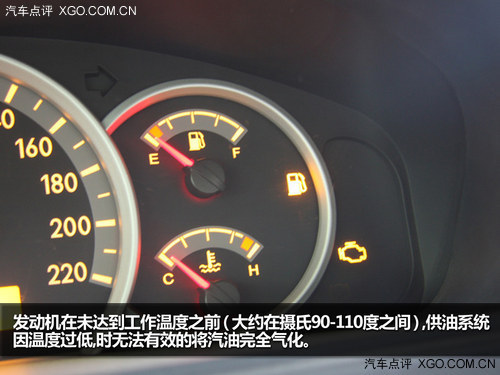 春节前车辆养护 如何正确启动和热车