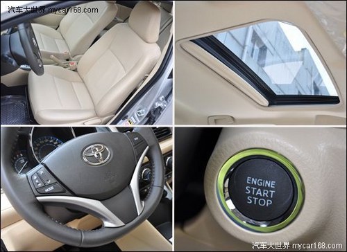 居家良品 丰田全新威驰1.5AT 试驾测评