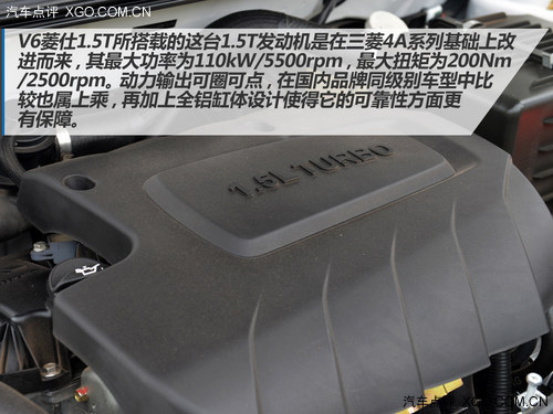 质感依旧 动力升级 试驾东南V6菱仕1.5T