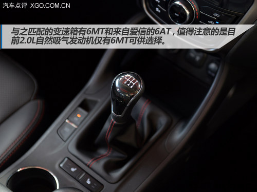 争做自主SUV新标杆 试驾长安CS75 2.0L