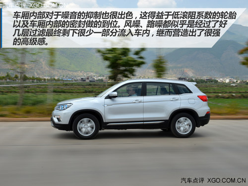 争做自主SUV新标杆 试驾长安CS75 2.0L