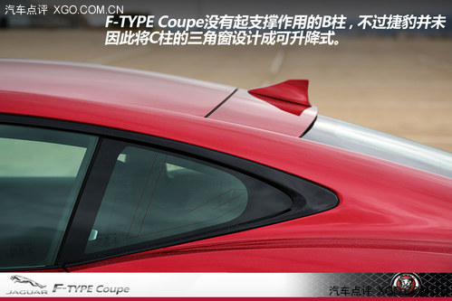 陷入选择综合症 西班牙试捷豹F-TYPE Coupe