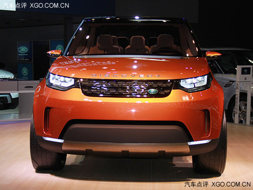2014北京车展 路虎发现Vision概念车