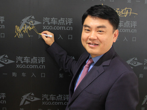 2014车展 专访广本销售部副部长傅锦明