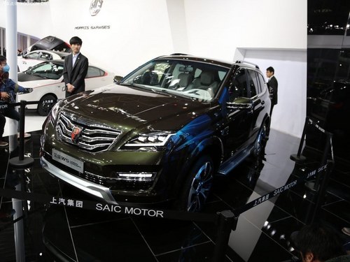 2014北京车展 荣威W5概念SUV首次亮相