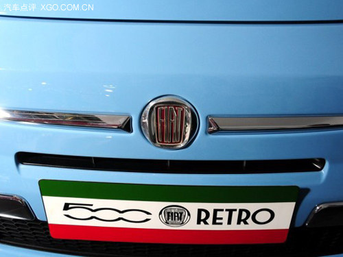 菲亚特新500及500复古版北京车展亮相