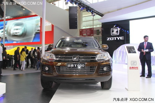 2014北京车展 众泰T600 2.0T车型亮相