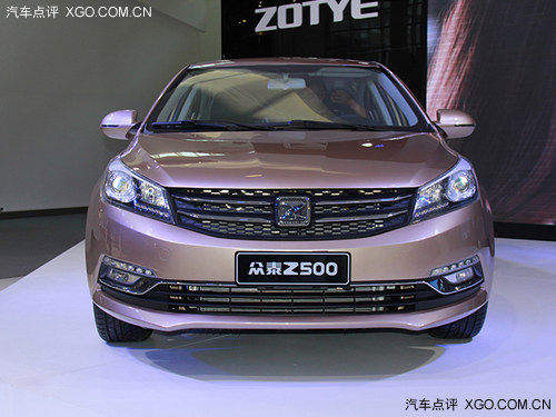 2014北京车展 众泰Z500中级轿车亮相