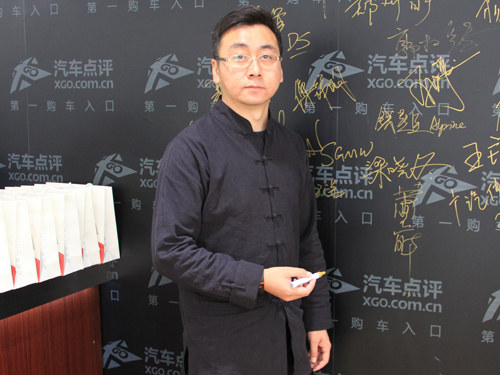 2014北京车展 访新意互动副总裁萧立晔