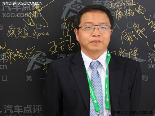 2014北京车展 专访阿尔派电子钱墅星