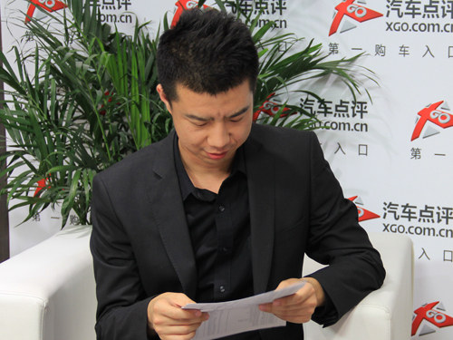2014车展 专访北京海马世纪总经理魏然