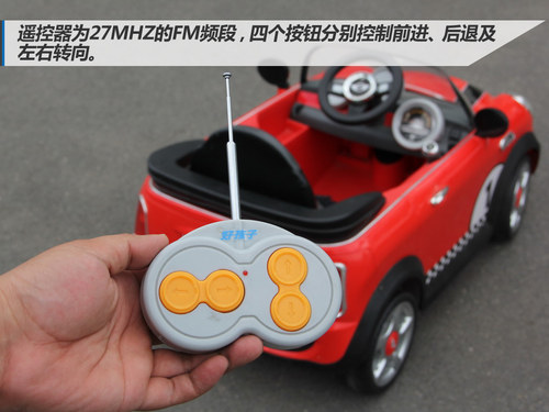 小孩子的大玩具 儿童电动车选购指南