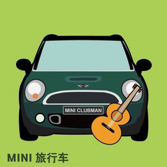 MINI公布在售车型中文名称 涉及7款产品