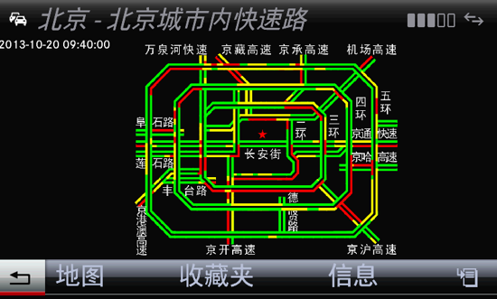 世纪高通交通路况简图登陆车联网平台