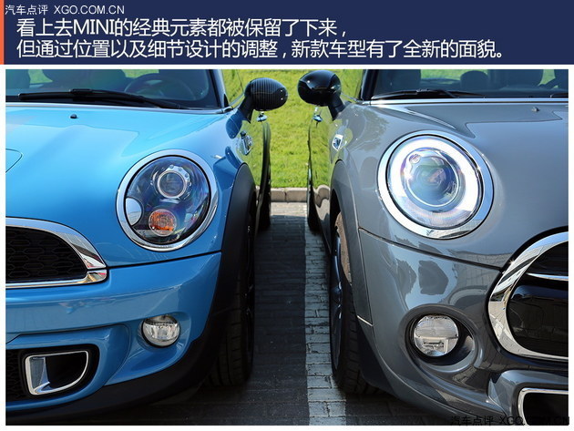 换个花样玩 试驾全新一代MINI COOPER S