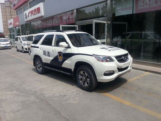 广汽奥轩GX5服役新疆司法部门