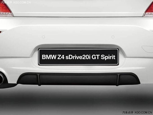 宝马推出Z4 GT Spirit版本 限量60台