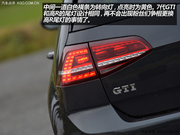 海外试驾第七代高尔夫GTI