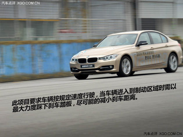 安全驾驶不容小视 汽车售后应提供的优质服务