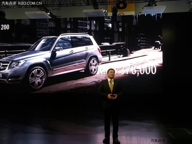 2014成都车展 奔驰GLK200售37.8万元