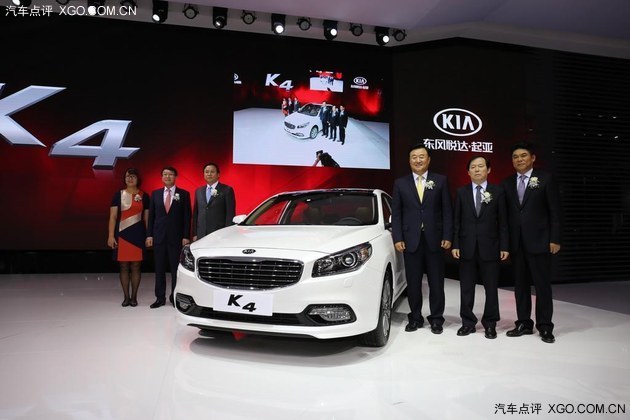2014成都车展 国产K4首发将9月1日上市
