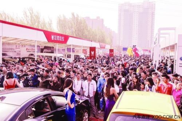 立足三四线城市 倾力打造中国好车展