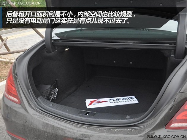 奔跑的未来  奔驰新款S320L北京试驾