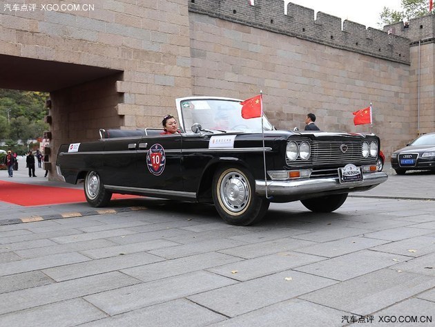 细数经典重现 老式汽车中国巡礼（上）