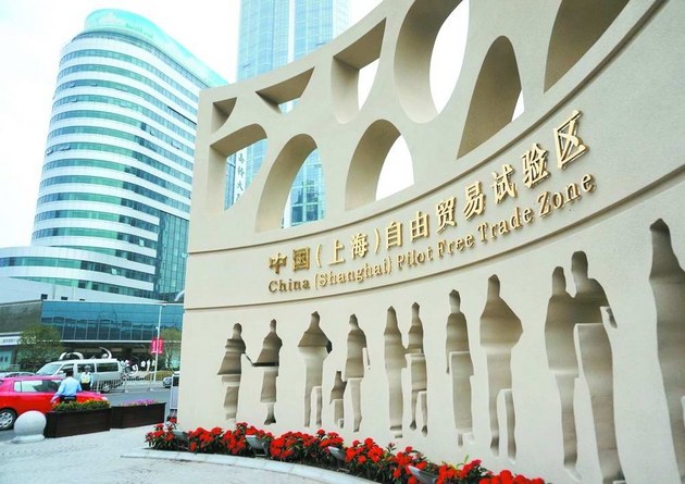 上海自贸区平行进口汽车方案或近期公布