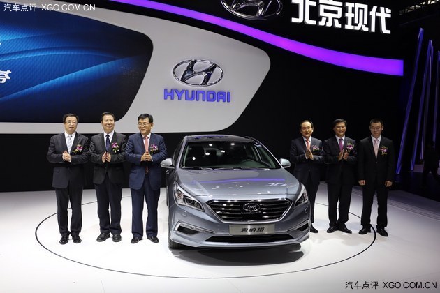 2014广州车展 国产全新索纳塔正式发布