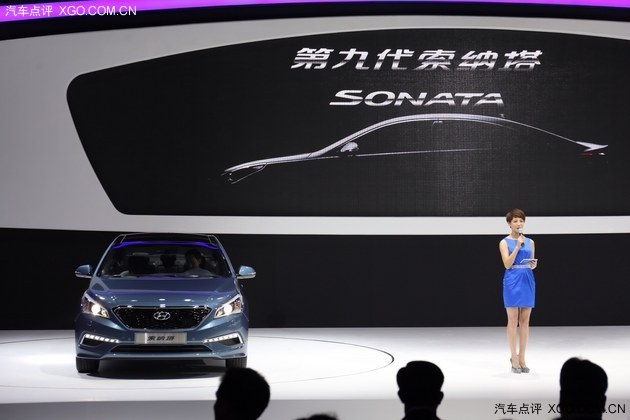 2014广州车展 国产全新索纳塔正式发布